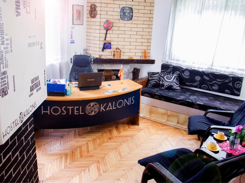 Hostel Kalonis Скопье Экстерьер фото